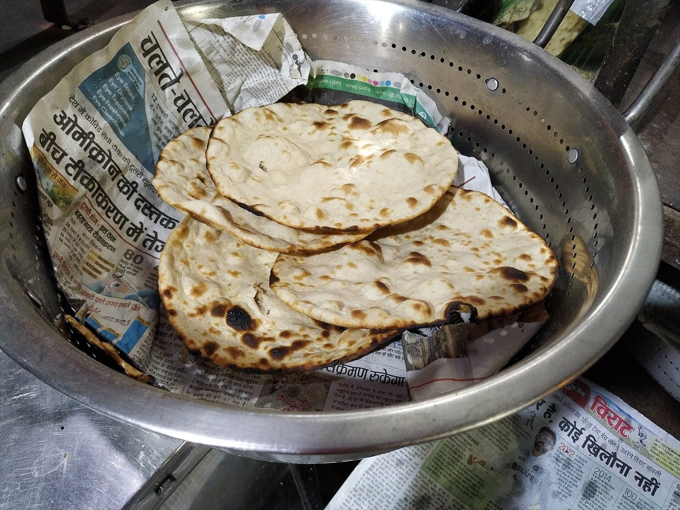 Tandoori roti wholewheat flatbread with char spots